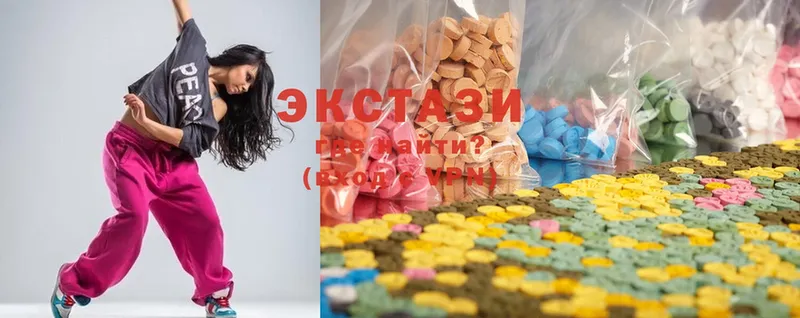 Ecstasy 280 MDMA  закладка  Кинель 